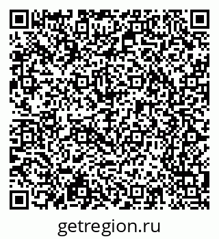 79065243245