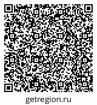 79065243247