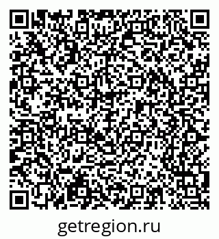 79065243249