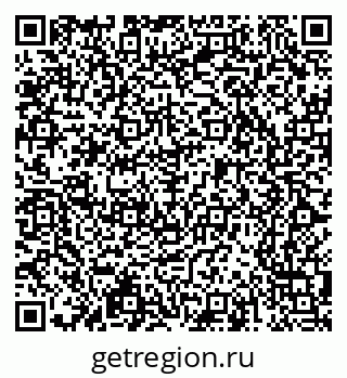 79065243252