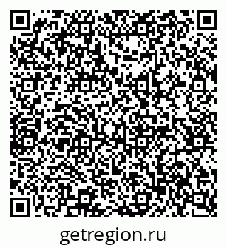 79065243259