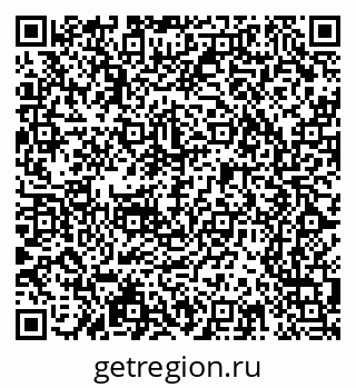79065243265