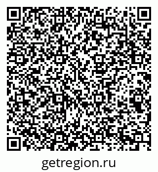 79065243271