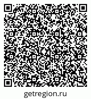 79065243280