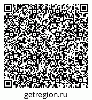 79065243285