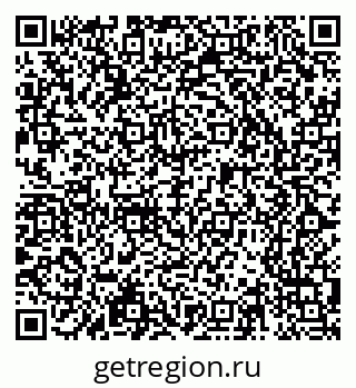 79065243297