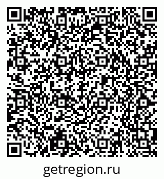 79065243391