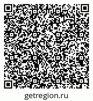 79065243392