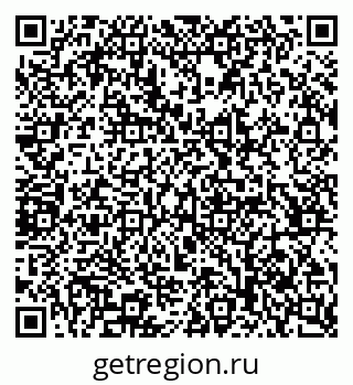 79065243393