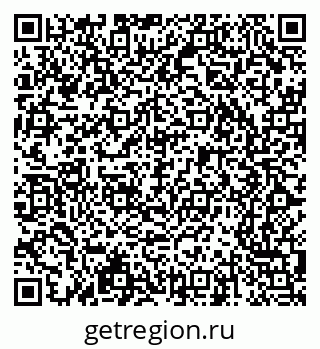 79065243410