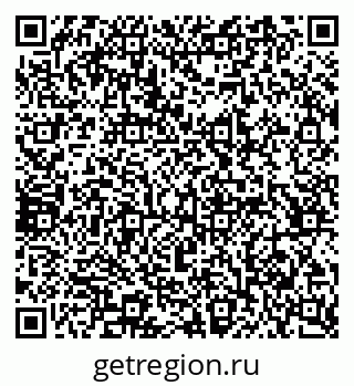 79065243420