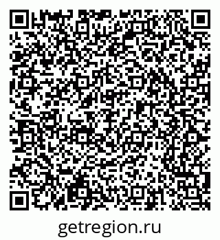 79065243429