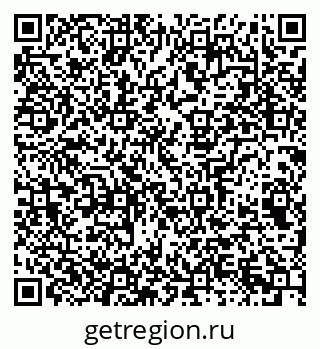 79065243433