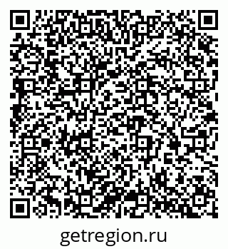 79065243445