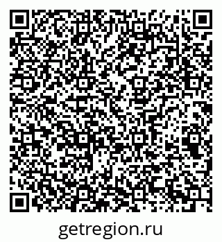 79065243451