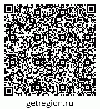 79065243452