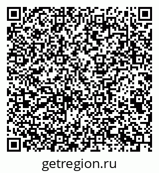 79065243459