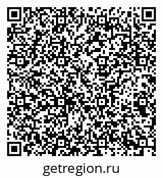 79065243460