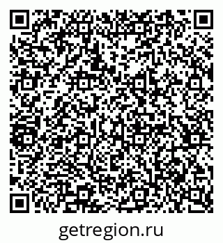79065243461
