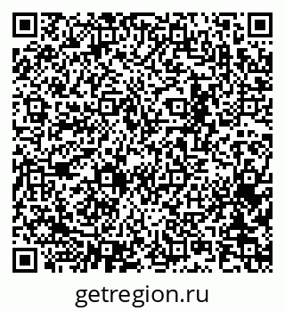 79065243472