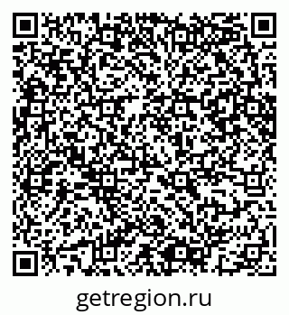 79065243480