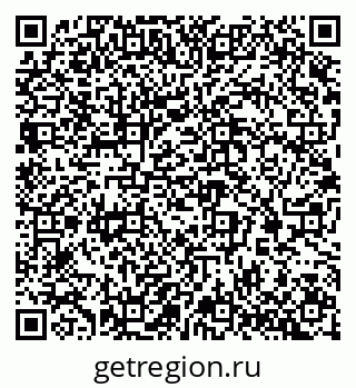 79065243481