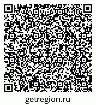 79065243482