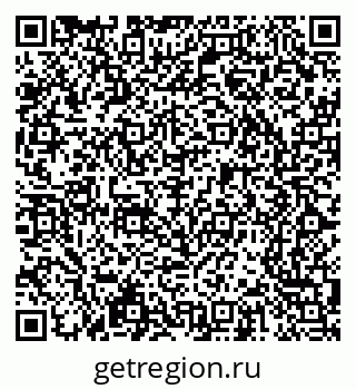 79065243484