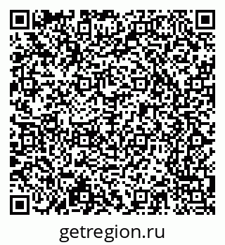 79065243487