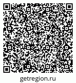 79065243494