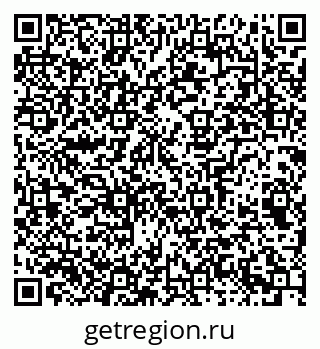 79065243501