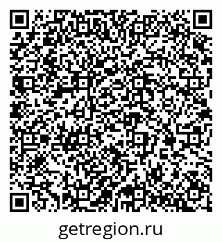 79065243508