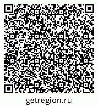 79065243517