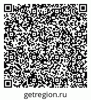 79065243521