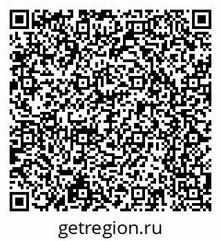 79065243523