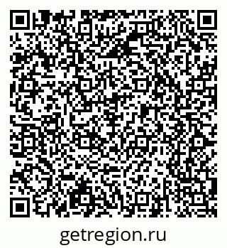 79065243537
