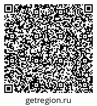 79065243540