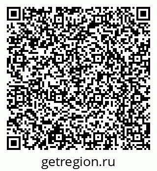 79065243543