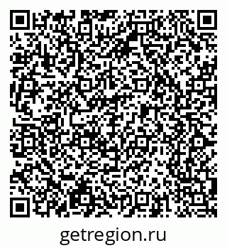 79065243567