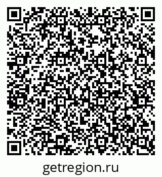 79065243570