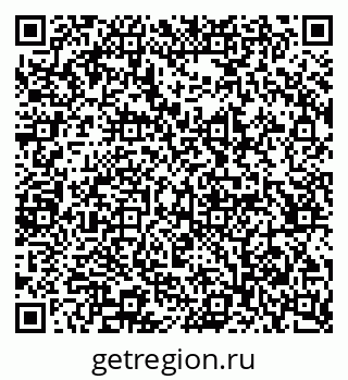 79065243572
