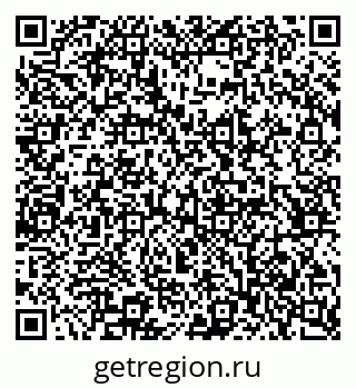 79065243574