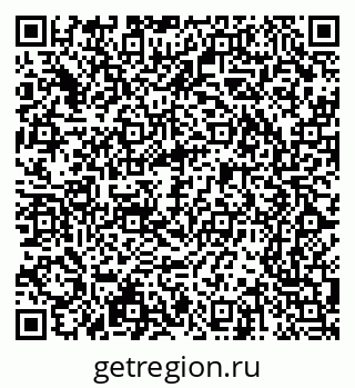 79065243590