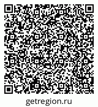 79065243630