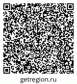79065243650