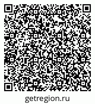 79065243673