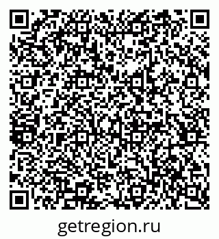 79065243679