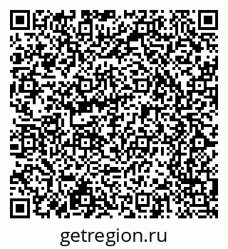 79065243685