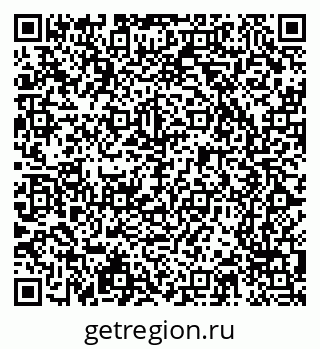 79065243686