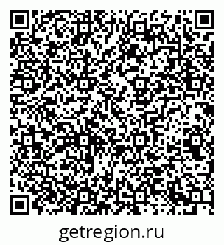 79065243690